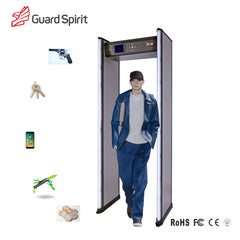 24 zone Color Screen Archway Metal Detector/Security Door Frame Metal Detector on China WDMA