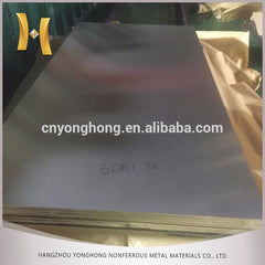 5754 aluminium movable louver shutter for decoration on China WDMA