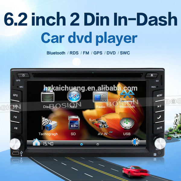 6.2" Own Brand Factory Touch Screen Made In China Car Dvd Player For Most Car With Entertainment on China WDMA