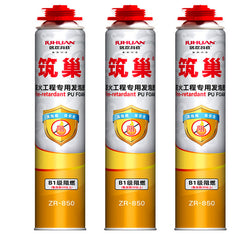 A1 grade waterproof 750ml pu spray foam for aluminum window installation use on China WDMA