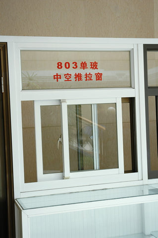 Aluminium Profiles Door Details Door Frame on China WDMA