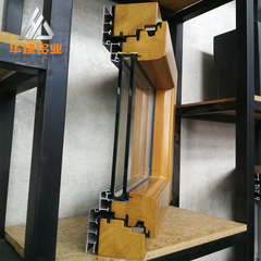 Best Price Aluminum Clad Wooden Double Glazed Window Frames Designs on China WDMA