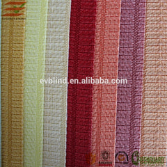 Different patterns pane style vertical blind fabric rolls on China WDMA