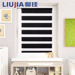 Double layer Day and Night Indoor Shade Window Manual Zebra Blinds Shade Dual Roller Blinds on China WDMA