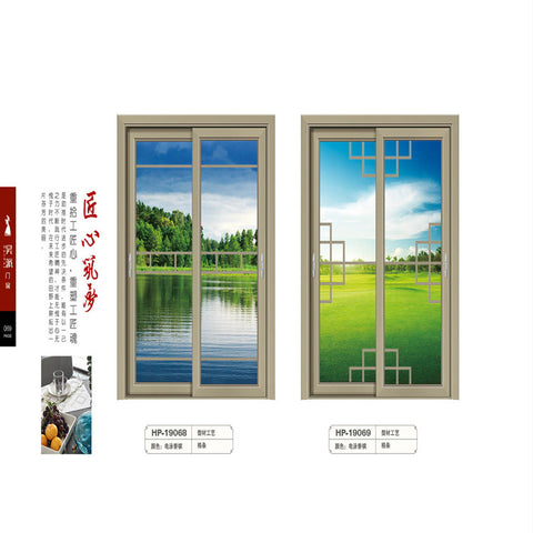 Aluminium Window – China Windows and Doors Manufacturers Association