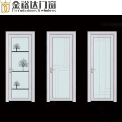 Foshan manufacturers selling toilet flush door glass aluminum alloy indoor door to the kitchen door on China WDMA
