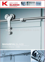 Frameless simple glass sliding door hanging roller for glass office door or entrance door on China WDMA