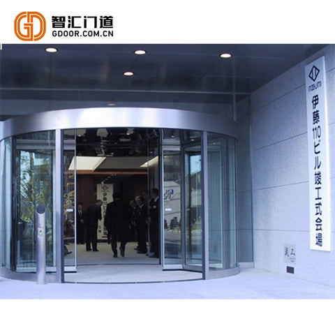 GS601 3 Wings leaves glass aluminum automatic revolving door for shopping center on China WDMA