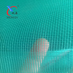 High Quality Fiberglass Mosquito Netting/Fiberglass Window Screen on China WDMA