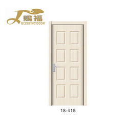 High-end exporter decorative pvc wood bathroom doors on China WDMA