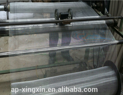 Hot sale mosquito net for windows stainless steel, stainless steel insect screen on China WDMA
