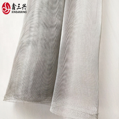 Invisible Aluminum Material Window Screen For Windows And Doors on China WDMA