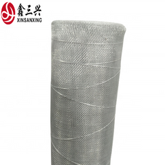 Invisible Aluminum Material Window Screen For Windows And Doors on China WDMA