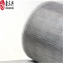 Lowest Price Aluminum window screen/insect window screen/mosquito screen on China WDMA