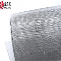 Lowest Price Aluminum window screen/insect window screen/mosquito screen on China WDMA