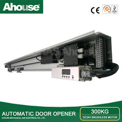 Microwave sensor automatic door on China WDMA
