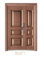 Modern Style Steel Door Aluminum Security Door Nice Design Guangzhou Yue Jia Co.,limited Metal Doors And Windows on China WDMA