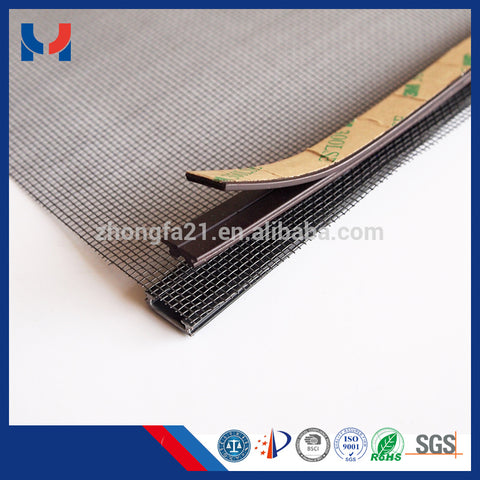 New convenient DIY mesh screen window covering with PVC strips on China WDMA
