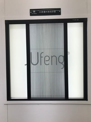 New design open left & right polyester pleated net flyscreen door on China WDMA