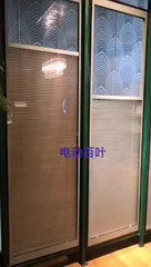 Power-operated Blind Louver inside double glass for Window And Door Aluminum Venetian Blinds on China WDMA