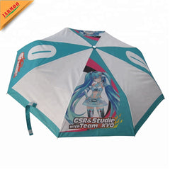 Outdoor Parasol Useful Patio Folding Sun Beach Umbrella on China WDMA