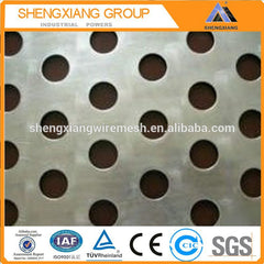 Oval Perforated Metal Mesh punched round hole mesh/plate/sheet/net on China WDMA