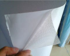 Perforated One Way Vision Vinyl Printing Material for Windows on China WDMA