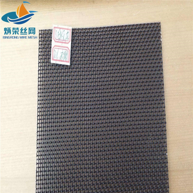 Security Stainless Steel Mesh Bullet-proof Window Screens on China WDM ...