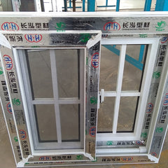 Single White Sliding latest window grill design on China WDMA