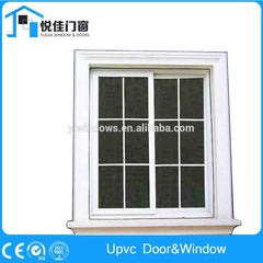 Sliding open upvc sliding window deals with white on China WDMA