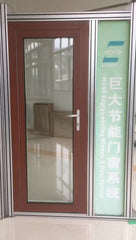 Tempered glass casement door swinging door for internal on China WDMA