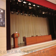 White design sliding window curtain track remote control system on China WDMA