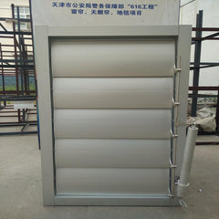 aerofoil aluminum shutter motorized window louver roof on China WDMA