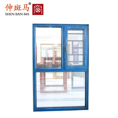aluminum double glass awning hung windows waterproof awning windows with screen on China WDMA