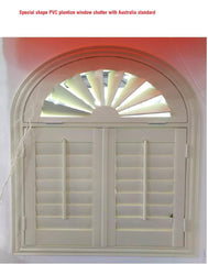 arch shape PVC plantaion window shutters on China WDMA