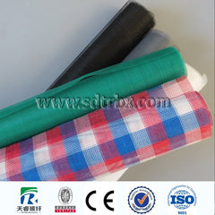 fiber glass window screen supplier/Mosquito Nets on China WDMA