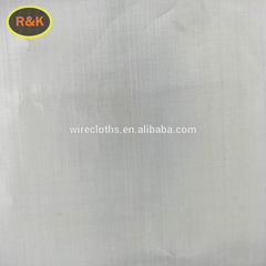 stainless steel wire mesh(For printing,filter,sieve,door and window screen) on China WDMA