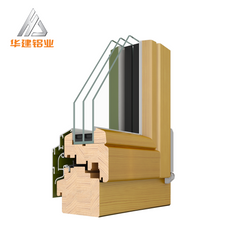 timber aluminum clad wood frame casement window Clading Timber Windows door with double 3 layer triple glazing on China WDMA