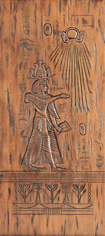 WDMA 36x84 Door (3ft by 7ft) Exterior Mahogany Egyptian Style Hand Carved Single Door Left in Solid  1
